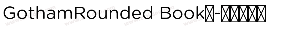 GothamRounded Book◆字体转换